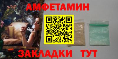 героин Моздок