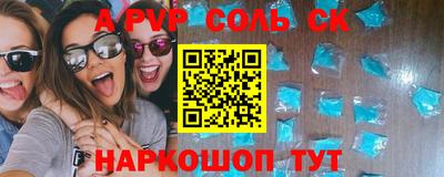 прущая мука Можайск
