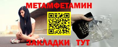 героин Моздок