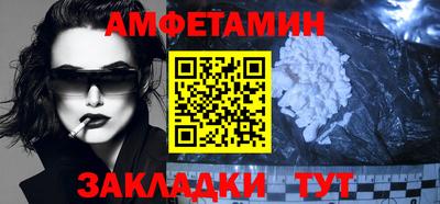mdpv Можга