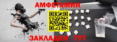 mdpv Можга