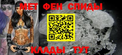 прущая мука Можайск