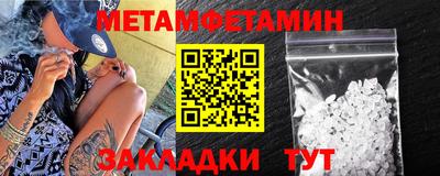 героин Моздок