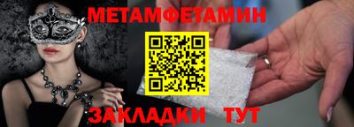 героин Моздок
