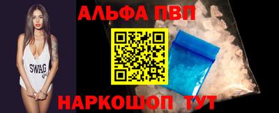 героин Моздок