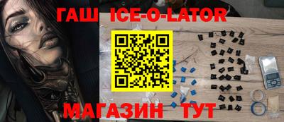прущая мука Можайск