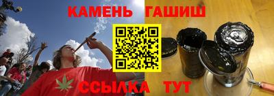 героин Моздок