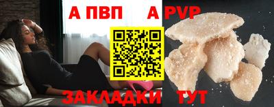 mdpv Можга