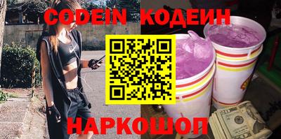 прущая мука Можайск