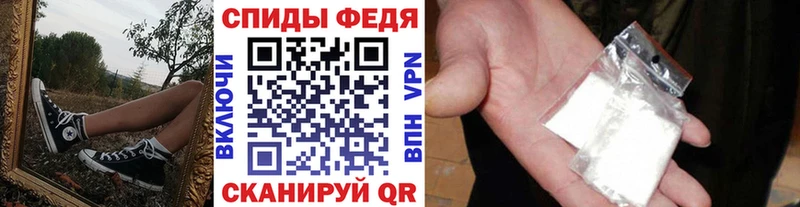 МЕТАМФЕТАМИН Methamphetamine  Сосновый Бор 