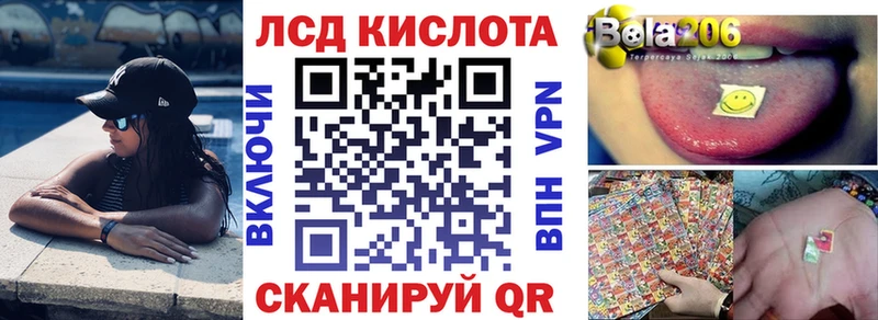 где продают наркотики  Сосновый Бор  Марки 25I-NBOMe 1,8мг 